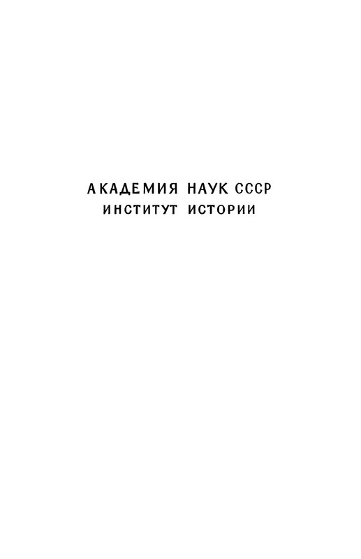 p0003
