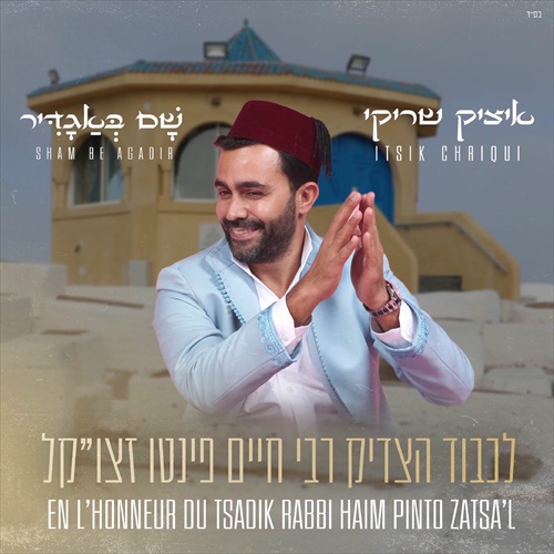 תמונה