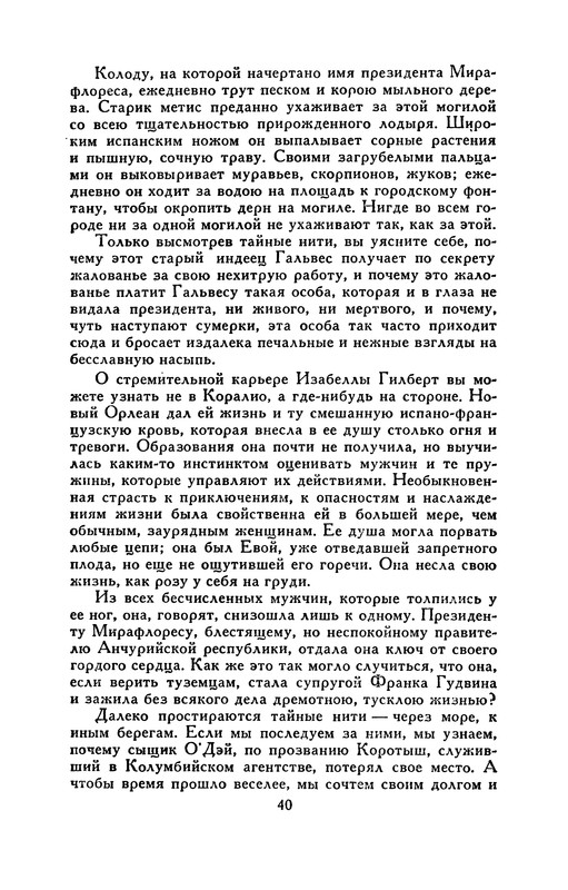 p0041