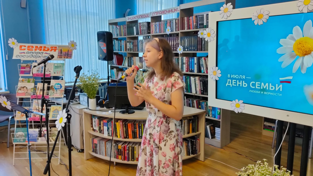 WhatsApp Image 2024-07-08 at 17