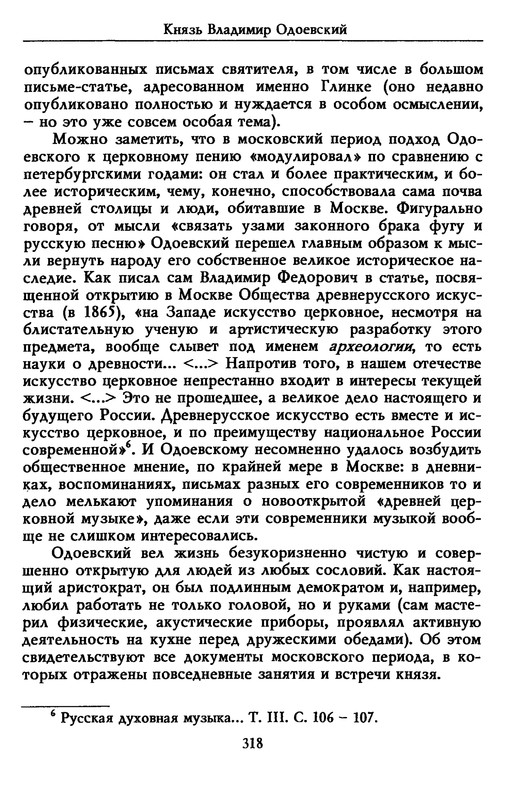 p0026