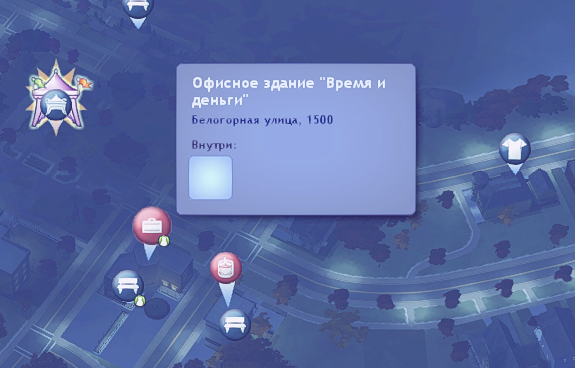 TS3-W-2025-01-10-04-01-28.jpg