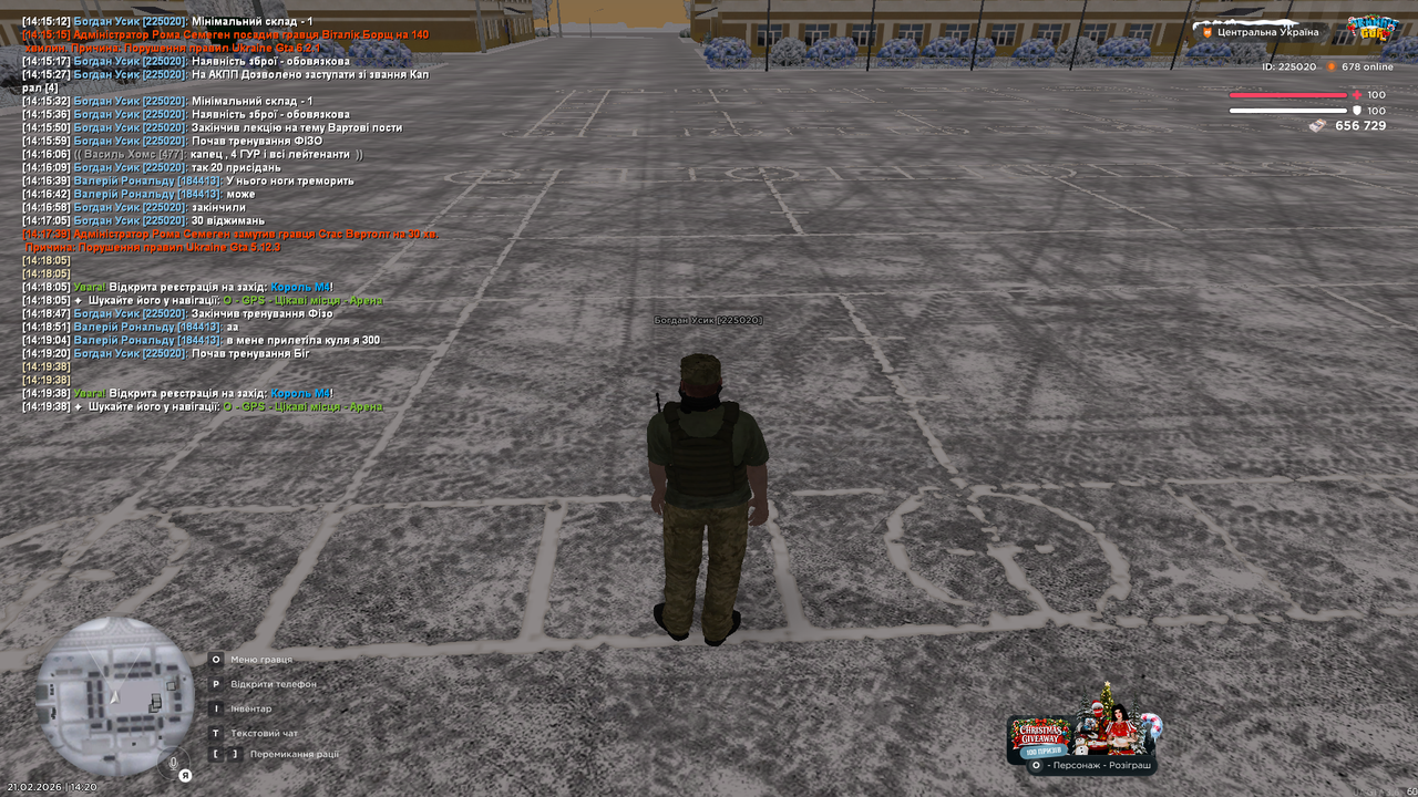 mta screen 2026 02 21 14 20 06