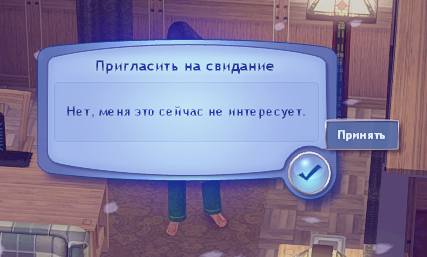 TS3-W-2025-01-15-05-00-11.jpg