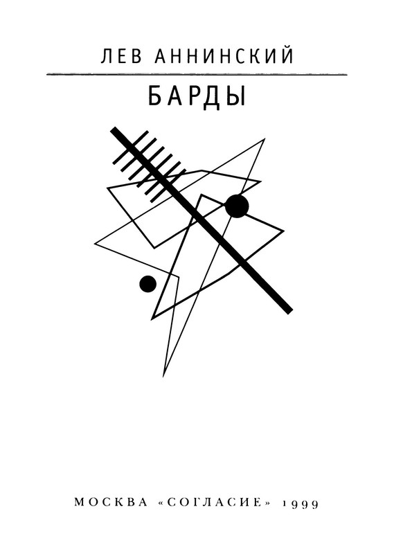 p0006