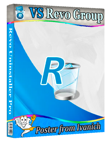 Revo Uninstaller Pro 5.5.0 RePack (& Portable) [2026, Multi/Ru]