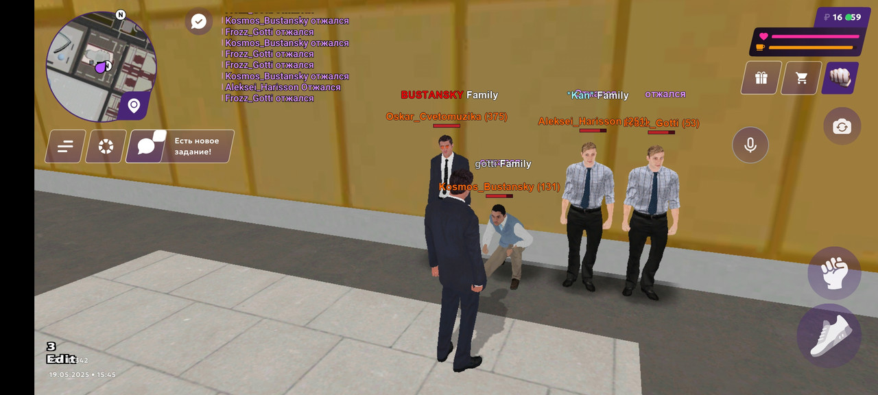 Screenshot_2025-05-19-15-45-21-035_com.jekmant.matrplauncher