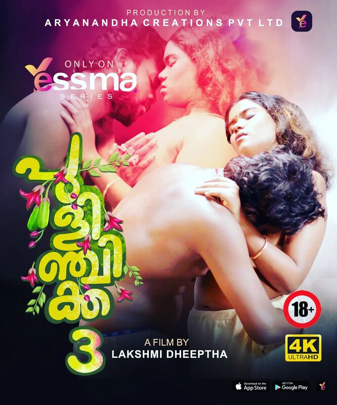  Pulinchikka (2023) UNRATED 720p HEVC HDRip Yessma S01E03 Hot Web Series x265 AAC [200MB] Full Movie Download