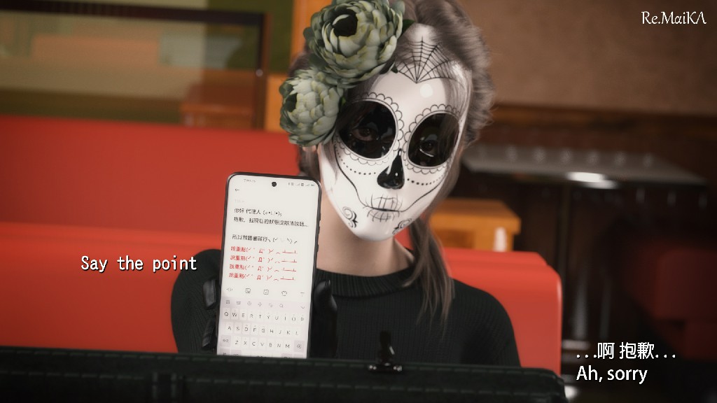 [Re.MαiΚΛ]科佩利亞290P 208MB (8)