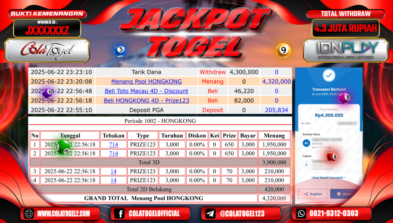 jackpot-hongkong-lotto-05-55-52-2025-06-23