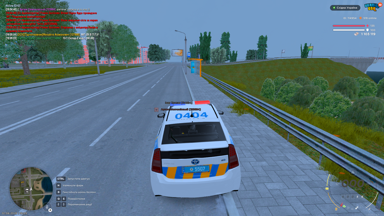 Grand Theft Auto San Andreas Screenshot 2026 06 01 19 05 24 82