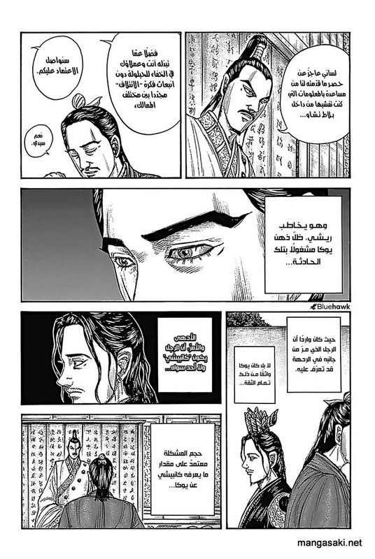 04-03