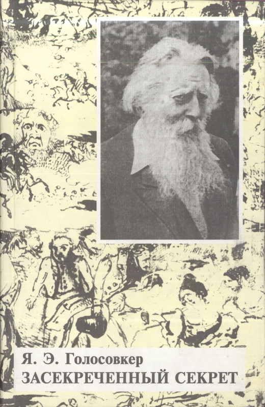 1-p0001