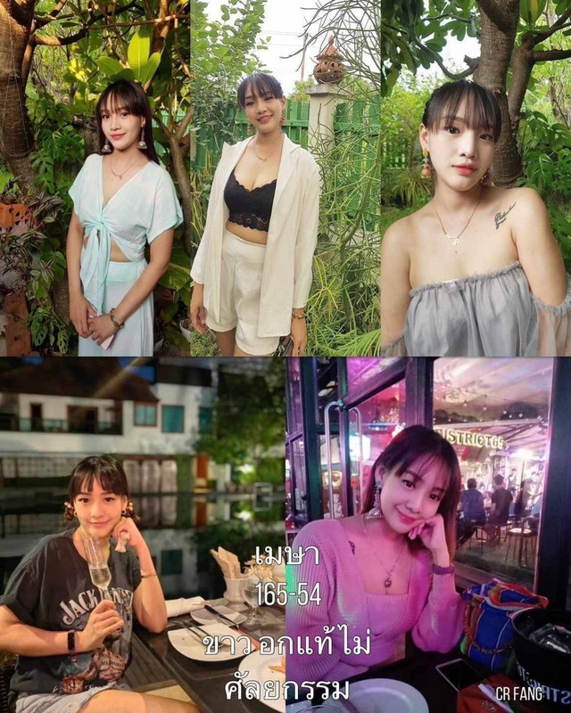 LINE_ALBUM_清邁動物園_231210_11