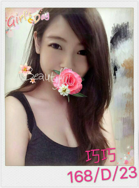 全套舒壓