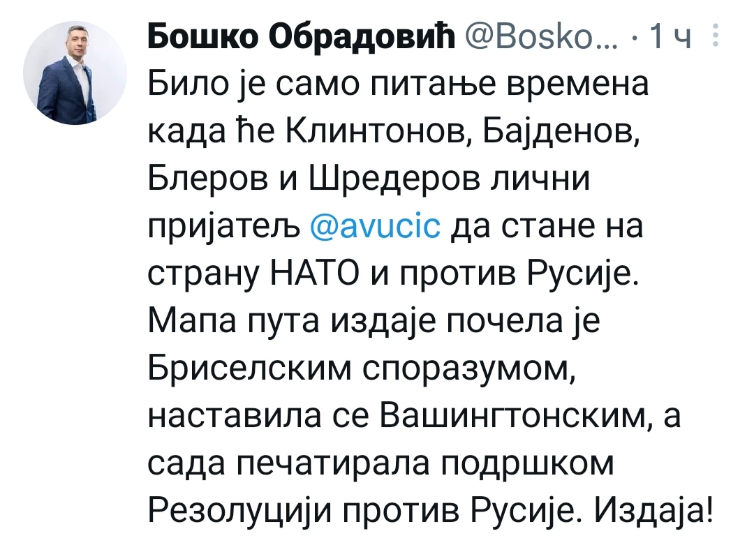 [Слика: IMG-2d303397cb5c27f93f4a89e3ed42dd37-V.jpg]