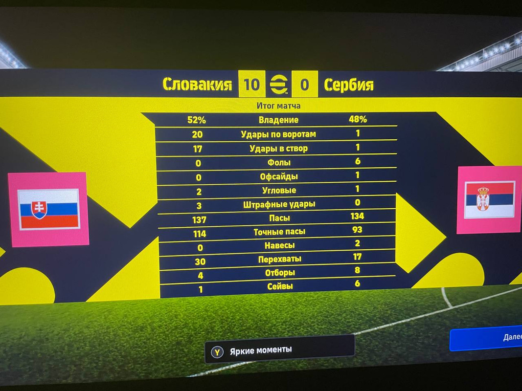 с_2