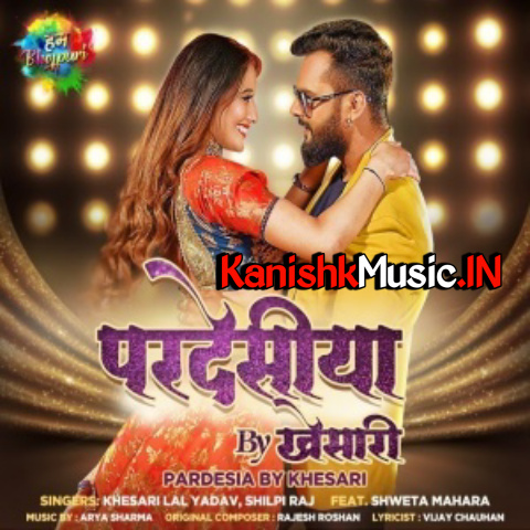 Bhojpuri Film Free Downlod - KanishkMusic.in : New Haryanvi Songs Mp3 Download Bollywood Hindi Songs Download  Mp3 Songs, HD Videos, Bhojpuri Album Mp3, Bollywood Movie Mp3, Hindi Old  Song Download, Hindi Sad Song, Bhojpuri Album Mp3, Bhojpuri