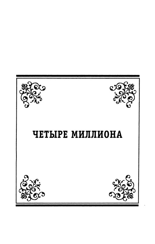 p0202