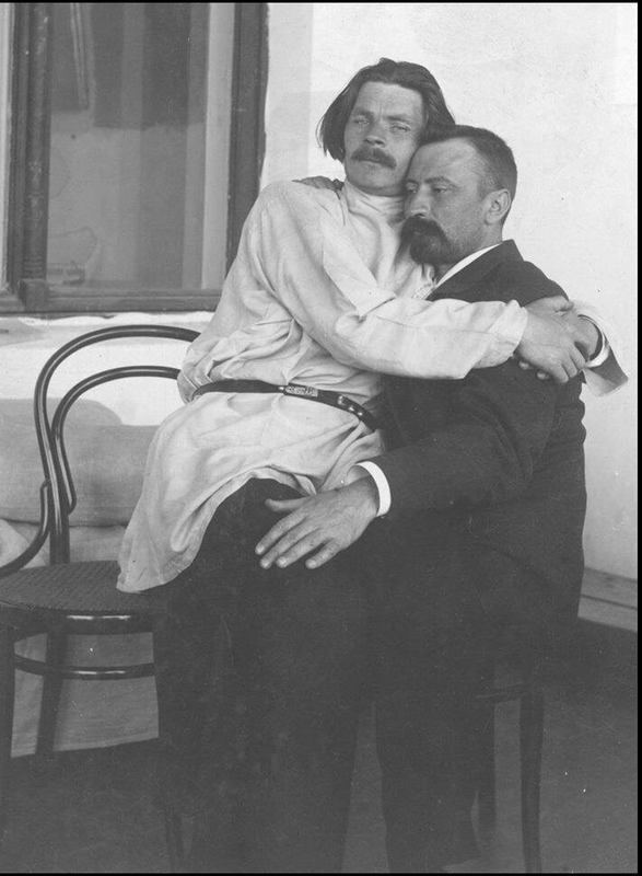 Maxim-Gorki.png