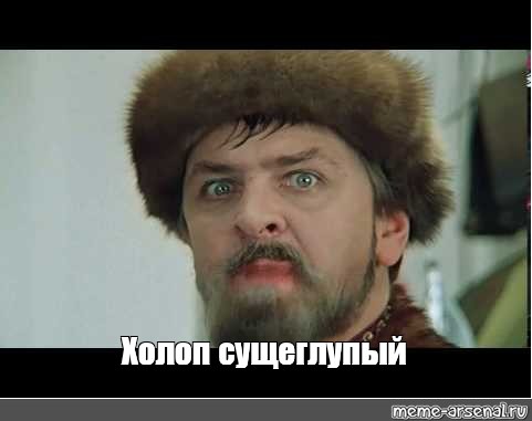 Никак не уймутся. Никак не уймутся. Да ты никак не уймешься. Чего оебе еще нало собака. Никак не уймутся.