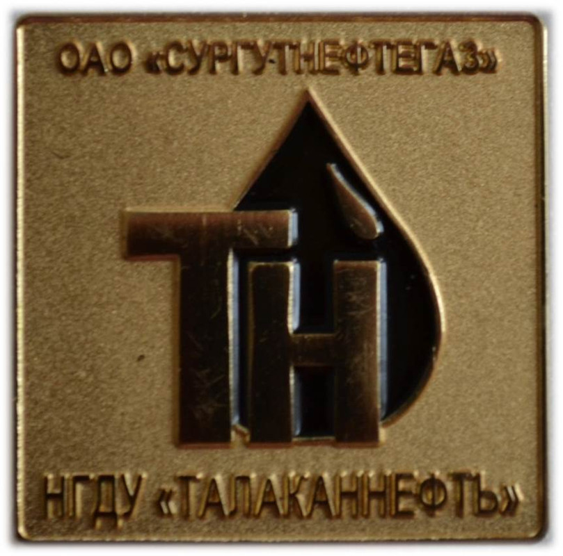Рисунок6