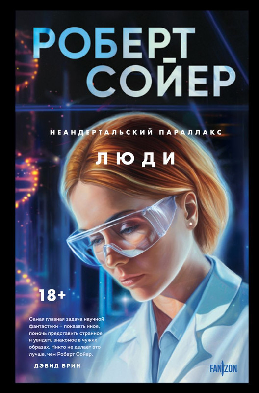 cover1-w820