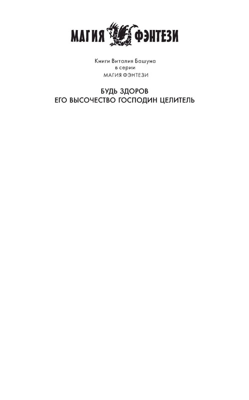 p0001