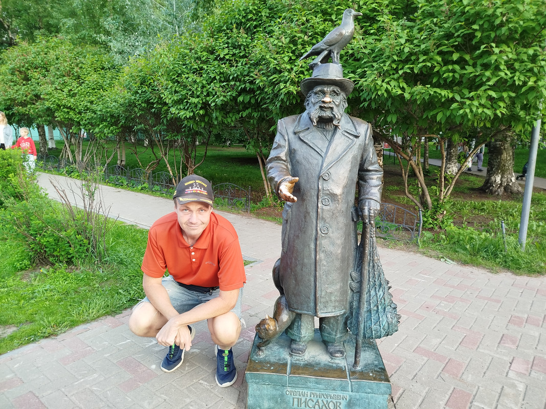 user posted image