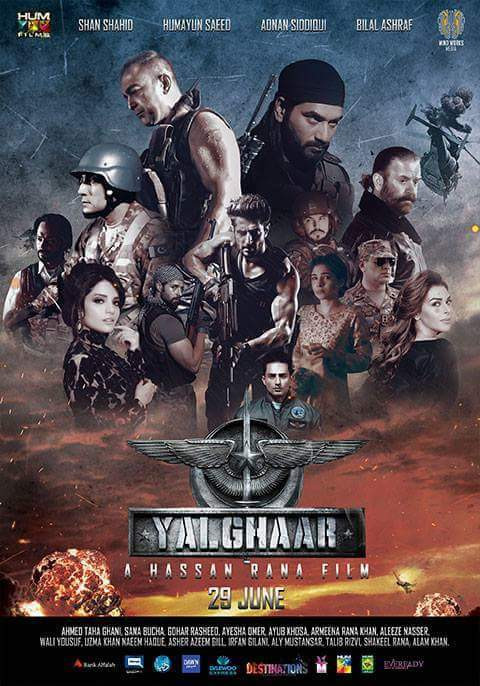 Yalghaar (2017) Hindi Full Movie HDRip 500MB
