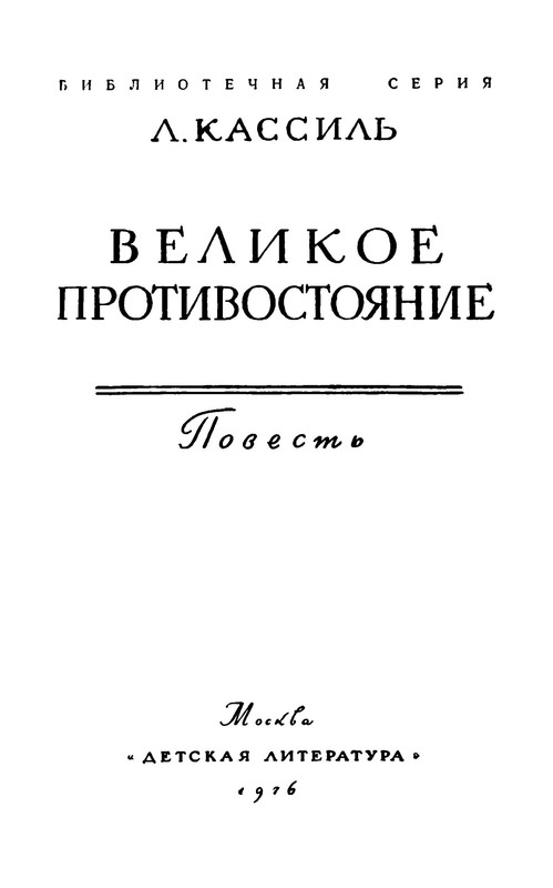 p0006