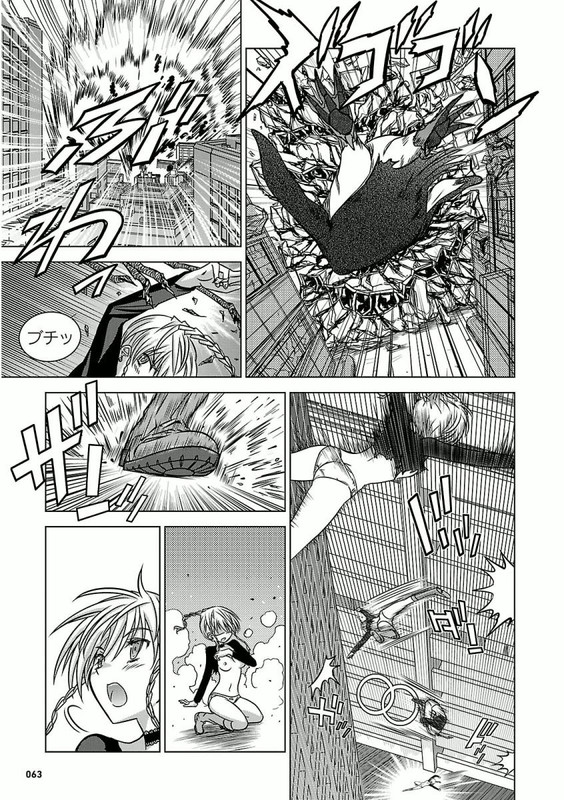 Kenzen Robo Daimidaier OGSVol1-15