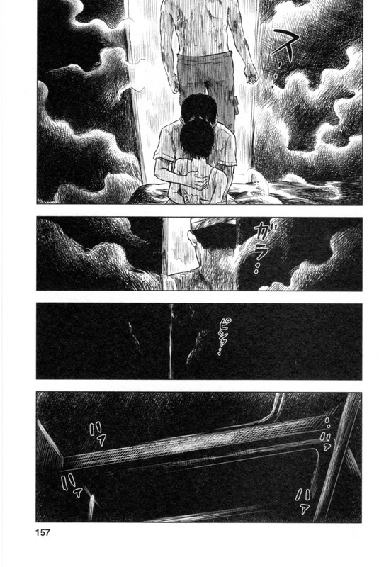 Hyouryuu Net CafeVol6-39