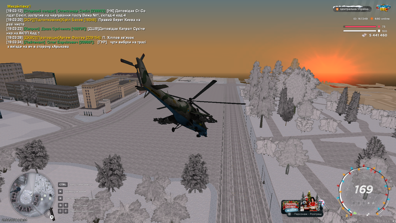 mta screen 2026 02 21 19 03 35