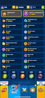 10180538 a03f2530cbdd88be5517970