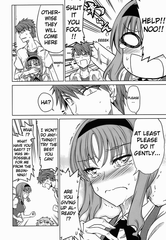D-Frag!Vol2-1