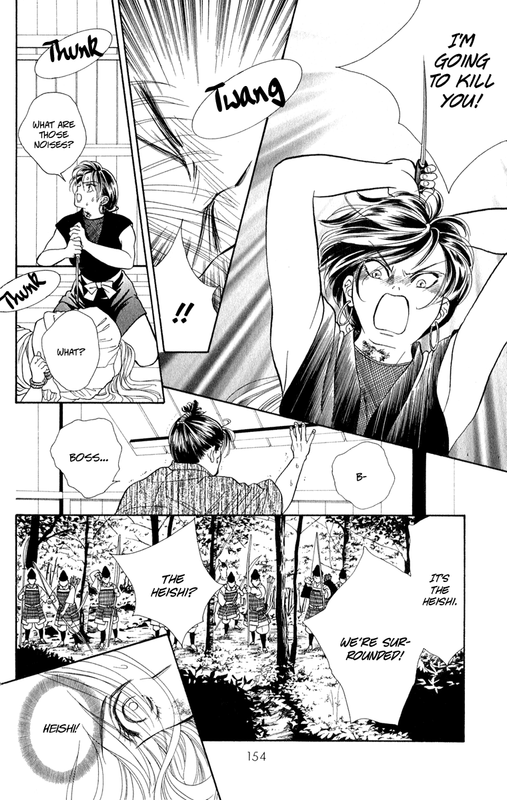 RyoVol4-8