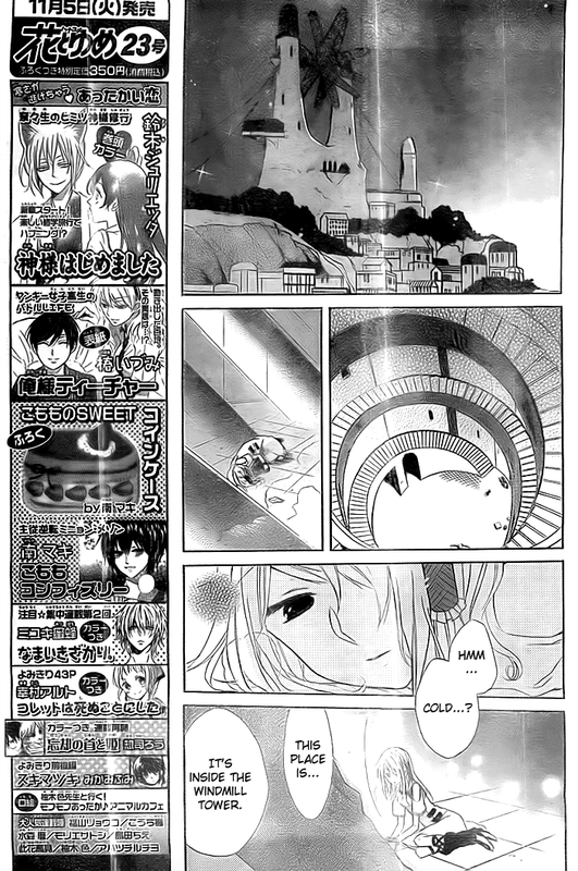 Sora no YouseiVol1-4
