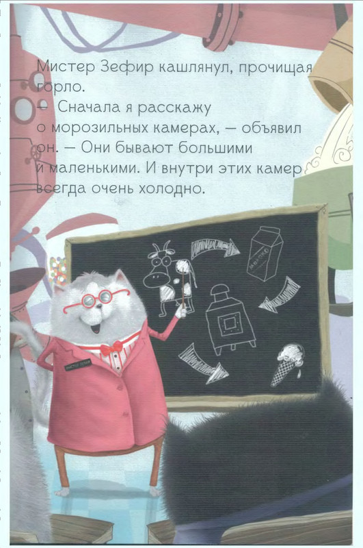 p0012