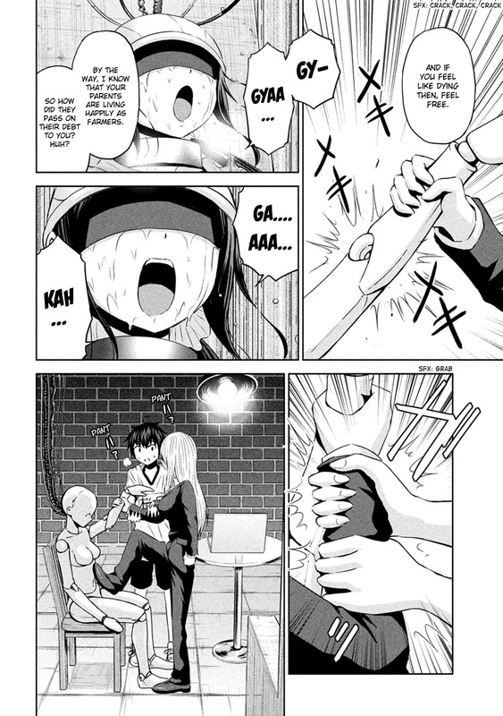 Chikotan, KowareruChap24-10(Blindfold)