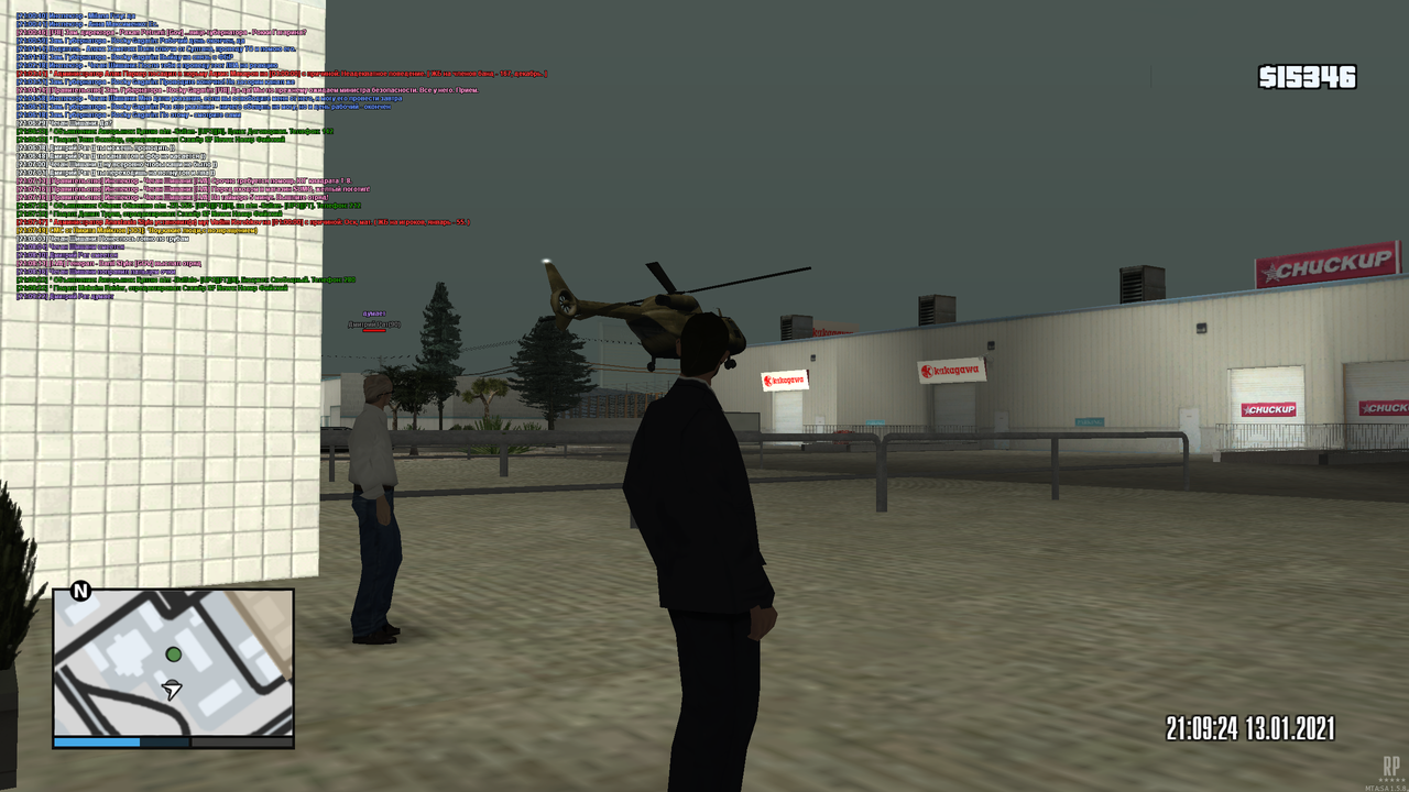 ПроверкаБомба3