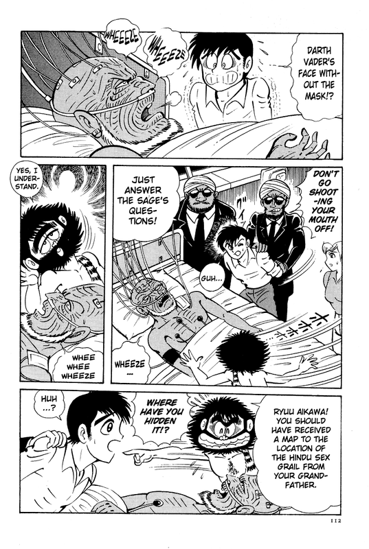Kama SutraVol1-13