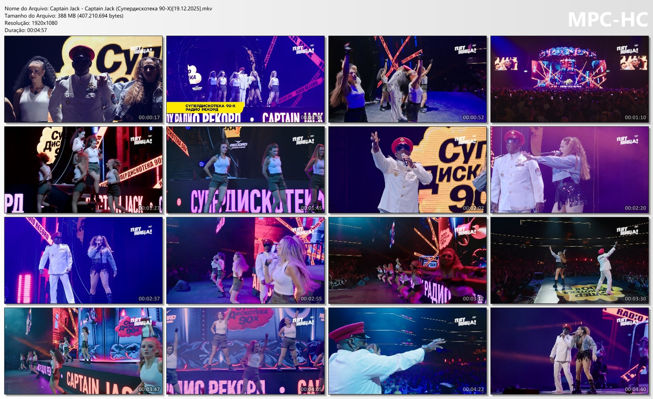 Captain Jack Captain Jack (Супердискотека 90 Х) (HDTV 1080p) 19 12 2025