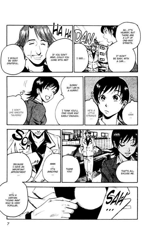 TogariVol6-1