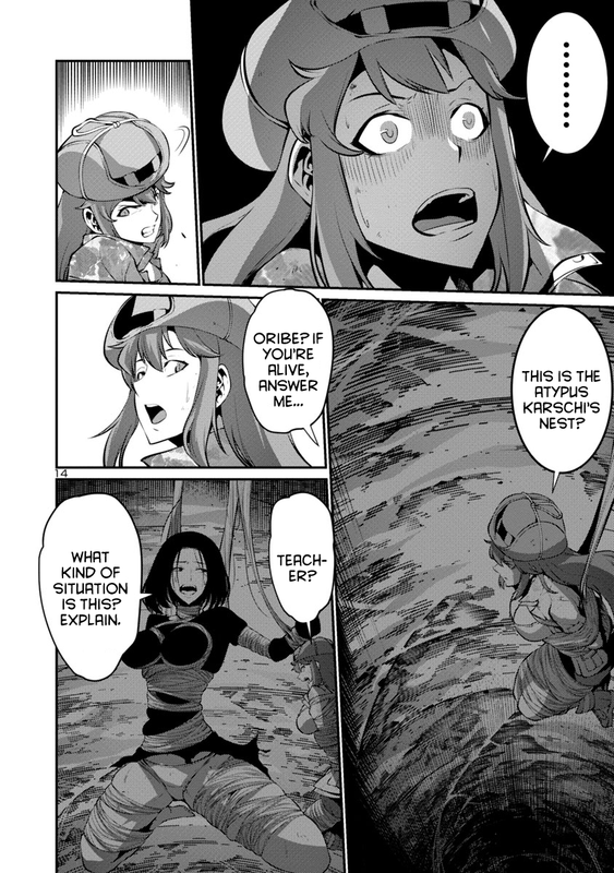 Kyochuu RettouChap22-6