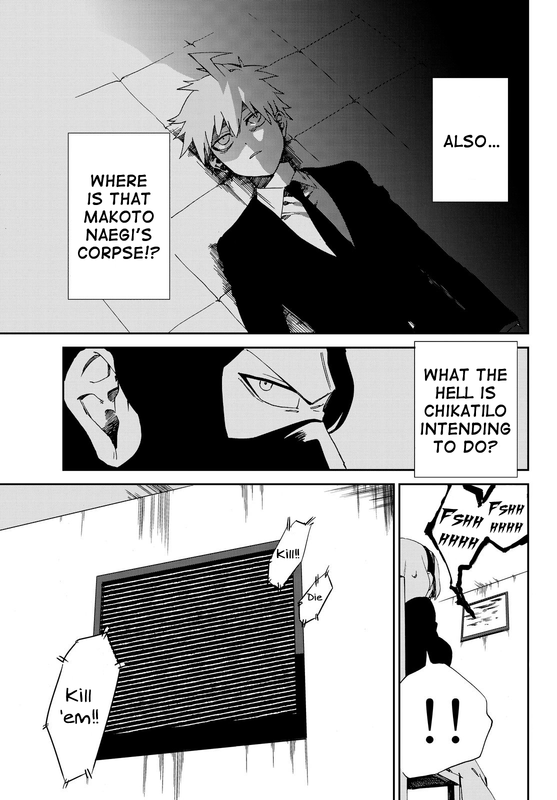 Danganronpa Gaiden - Killer KillerChap4-5