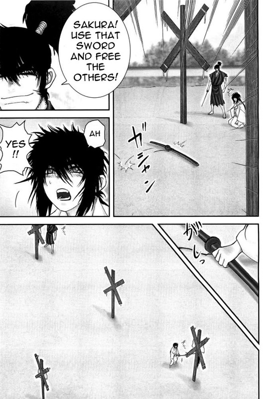 Yagyuu NinpouchouVol11-12