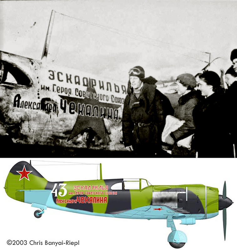 Lavochkin-La-5-960IAP-328IAD-White-43-with-HSU-Alexander-Chekalin-Smolensk-23rd-Feb-1943-0A
