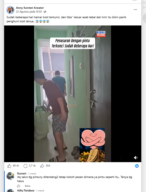 Screenshot 40