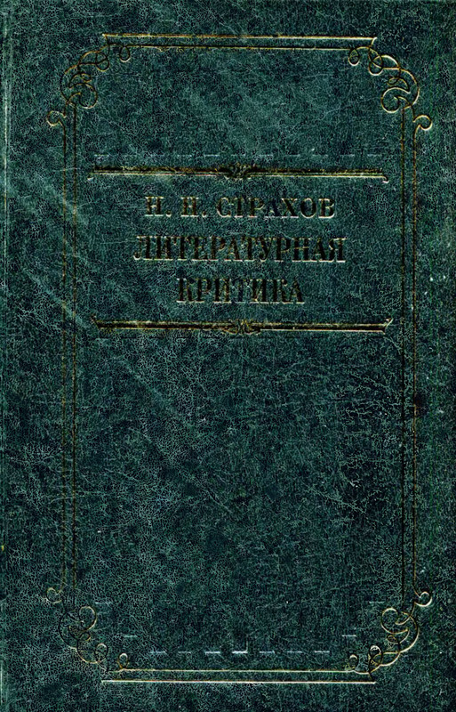 p0001